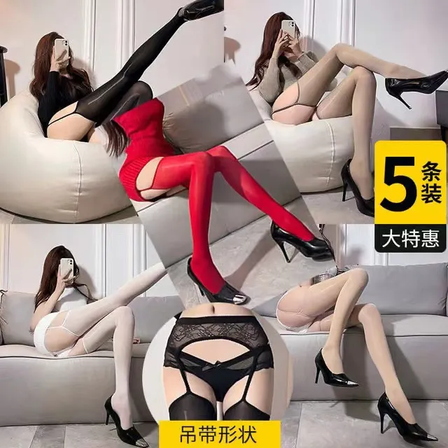 Churchf Lace Sling Horse Oil Sister Sling High Stockings Sexy Pure Lace Sling Stockings