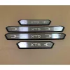 凯迪拉克XT5外门槛条
