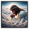 Earth Jesus-11CT Stamped Cross Stitch 40*40cm