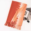 Gradient Colors Autumn Winter Women's Shawl Scarf
