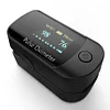 >SALE<Digital Finger Pulse Oximete 4 Directions Mini Household Health Monitors (Black)