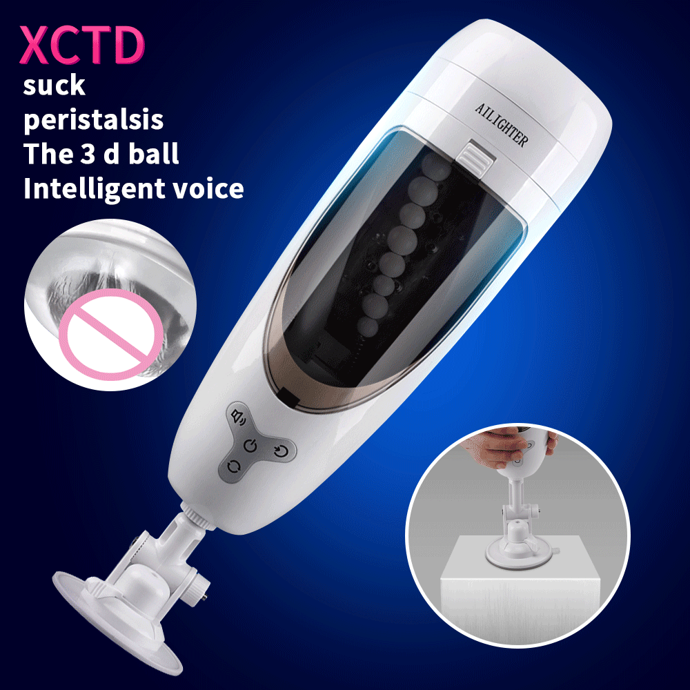 Ailight Juicer Rotary Sucking Aircraft Cup Charging Fully Automatic For Men