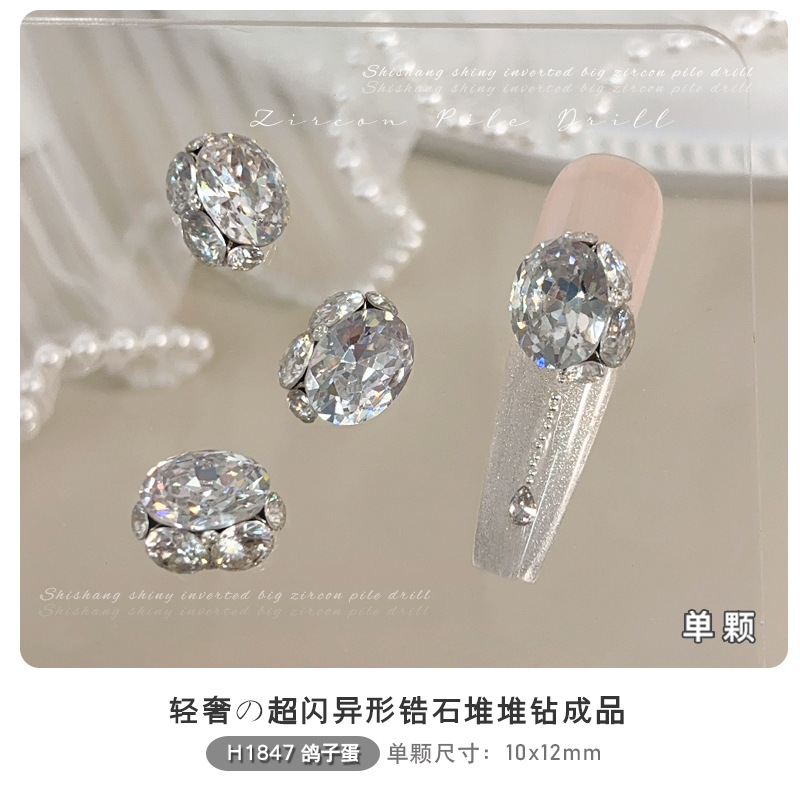 Xinkeke 2pcs Clear Luxury Crystal Nail Art Charms 3D Stacked Zircon Drill Glitter Nail Art Rhinestone Gem DIY Jewelry Manicure Accessory