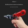 14-In-1 Multifunctional Ratchet Screwdriver Set Folding Hexagonal Cross-Shaped Screwdriver Repair Home Combination