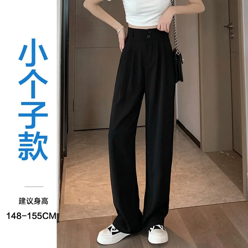 Woherb Wide Leg Pants Female Spring And Summer New Style High Waist Hanging Feeling Design Sense Shows Thin Straight Tube Small White Suit Mop The Floor Pants-Outfit Ideas