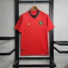 2023/2024 Morocco National Team Home Shirt