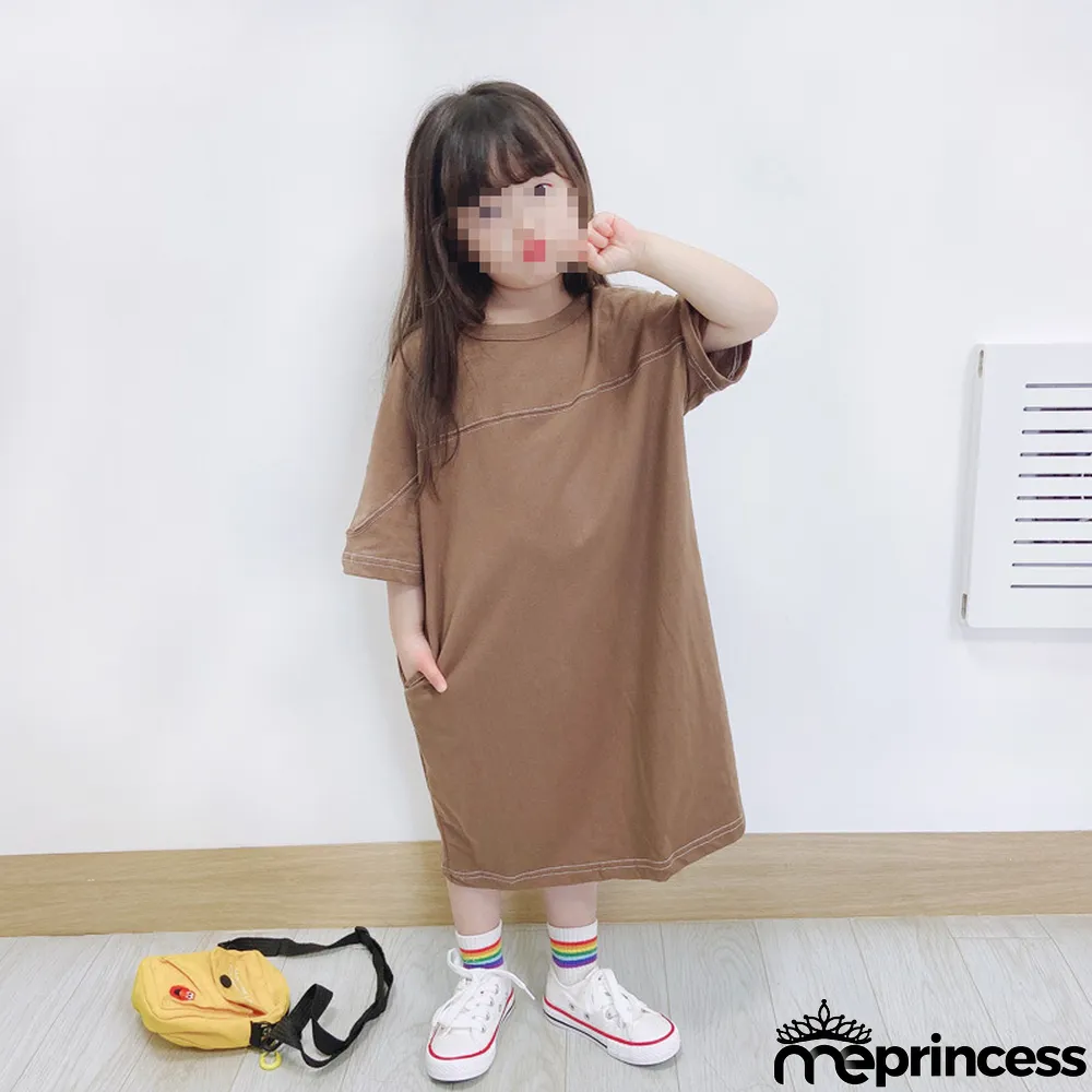 Parent-child Wear Girl Spring Summer Casual Loose Knitting Dress