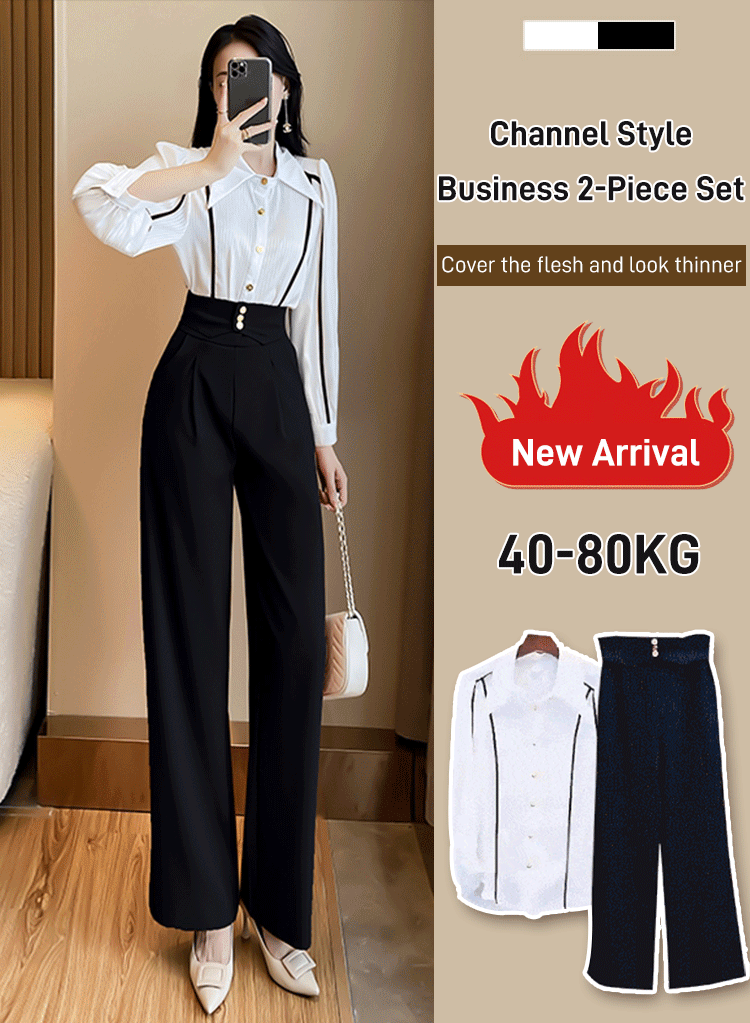 Channel Style Business 2-Piece Set