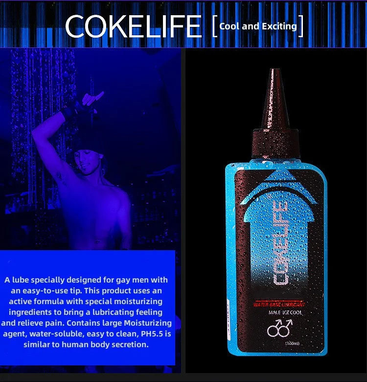 Pearlsvibe Water-soluble Gay Lubricating Oil Anal Sex Lubricant