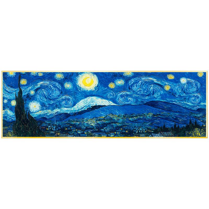 

Abstract Sky- 11CT Stamped Cross Stitch - 106*76CM, 501 Original