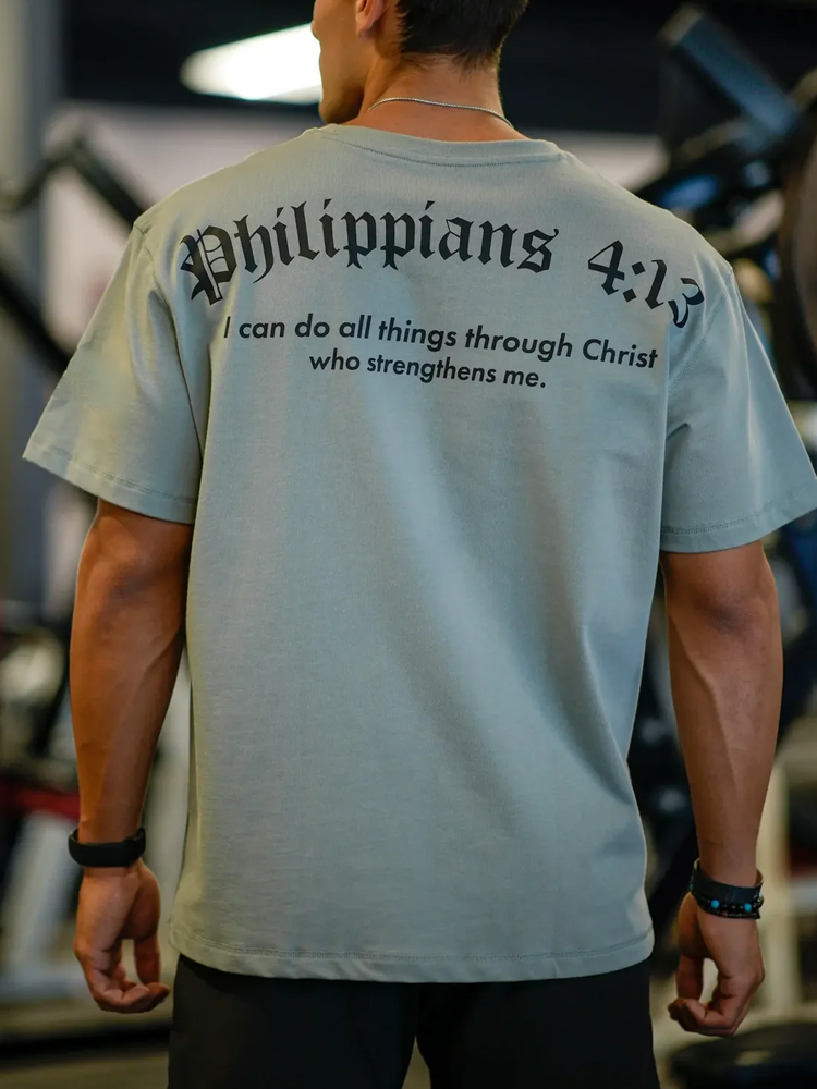 Philippians 4:13 GYM Oversized Print T-shirt / Rvogue / Rvogue