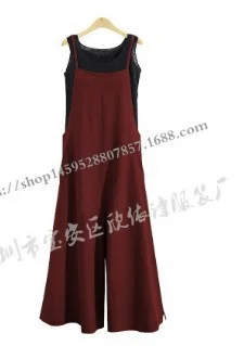 Uveng Uveng Summer High-Rise Broad-Legged Trousers Female New Students Loose Thin Casual Solid Color Simple Slings