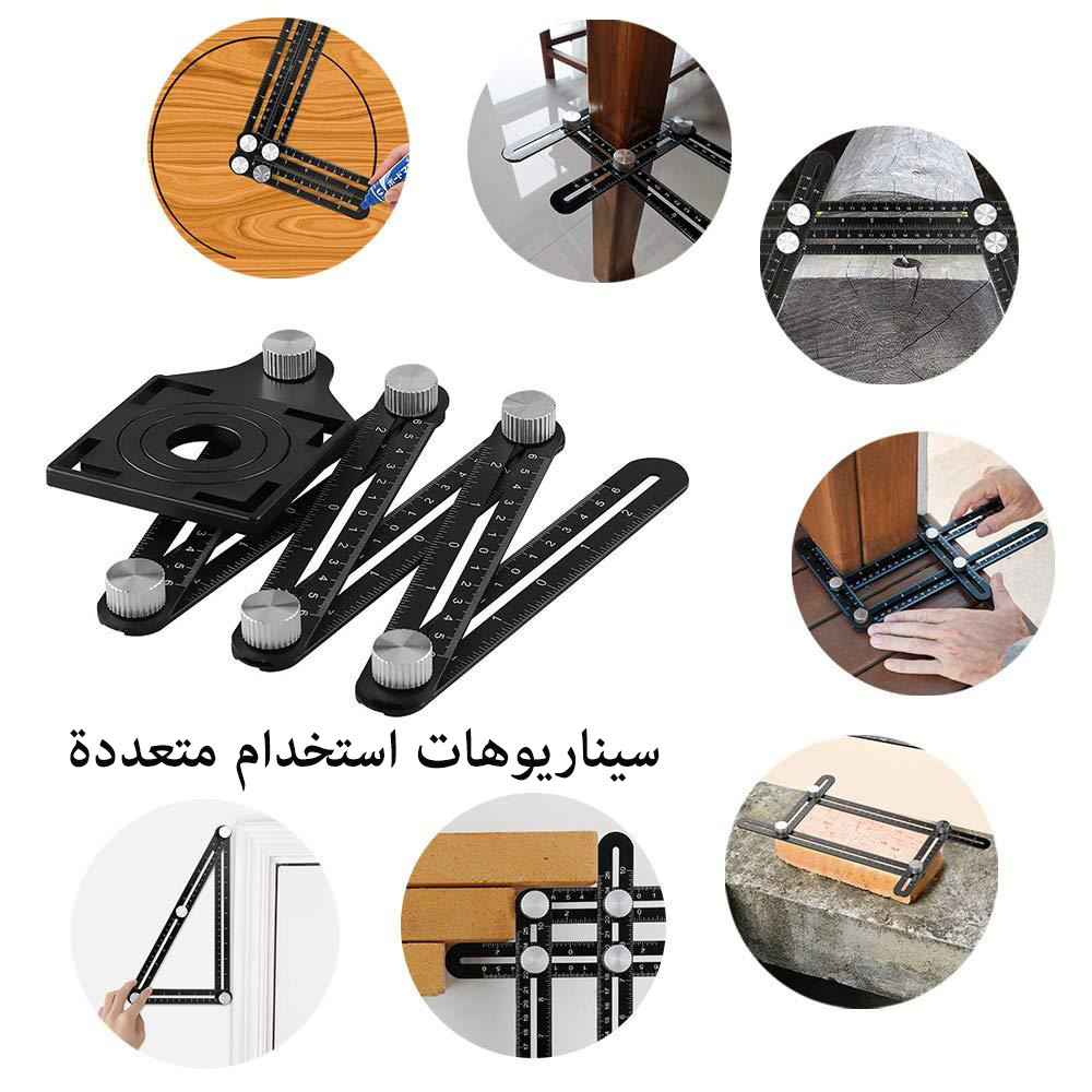 GearZone أداة تحديد موقع الحفر تحديد المواقع متعدد الزوايا 