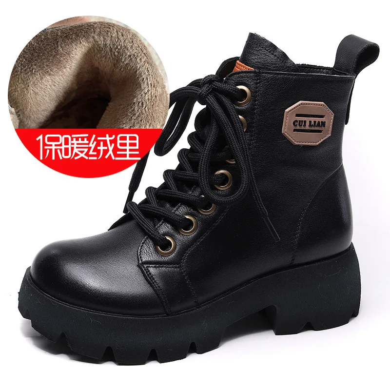 Yyvonne Handmade Martin Boots Women Winter New Tape Heightening Single Boots Coarse And Stylish Handsome Leather Boots