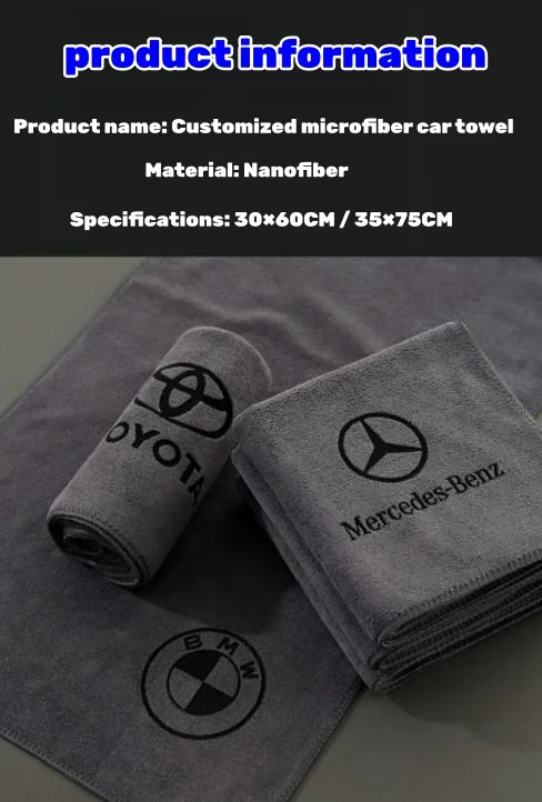 Microfiber car water stain wiper towel