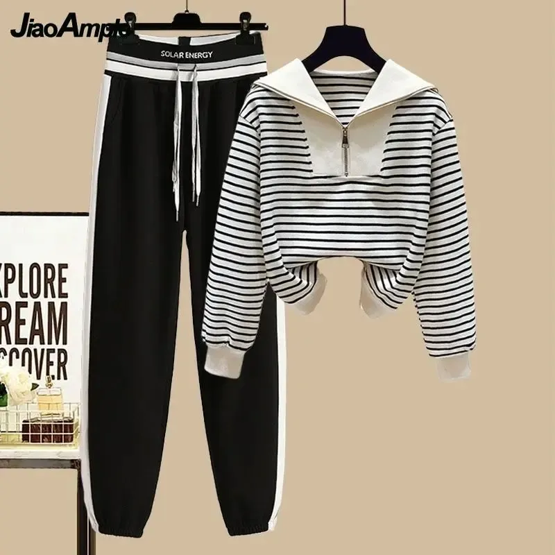 Brownm Women's Autumn Winter Tracksuit 2023 New Korean Striped Zip Sweater Blouse + High Waist Casual Pants Sportswear Two Piece Suit