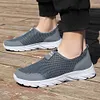 Gioiacombo&trade; Sneaker slip-on da uomo in mesh leggero e traspirante