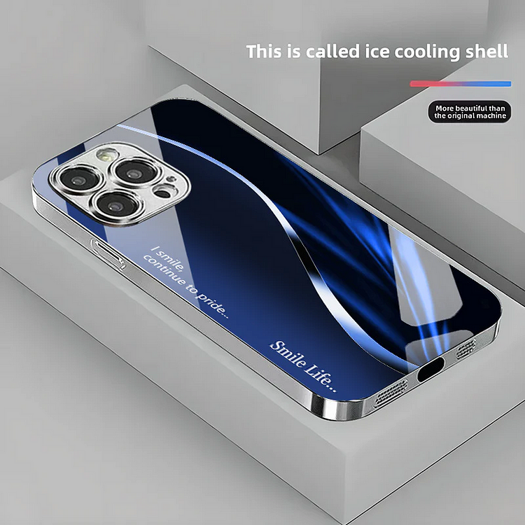 Shining Creative iPhone Protective Case