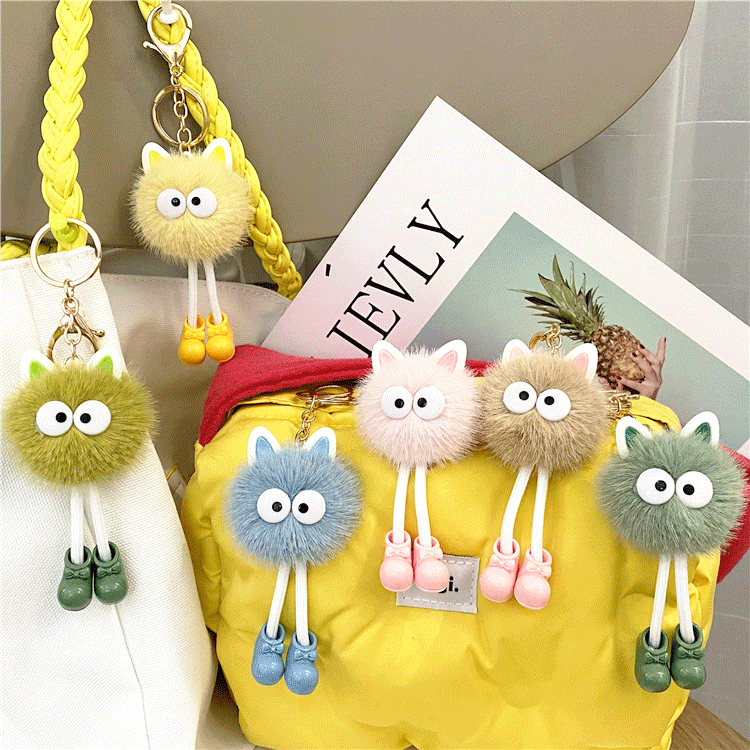 Mystic Eyes Soot Sprite Key Chain