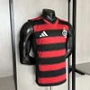 2025-2026 Flamengo Home Vest  Football Shirt 1:1 Thai Quality