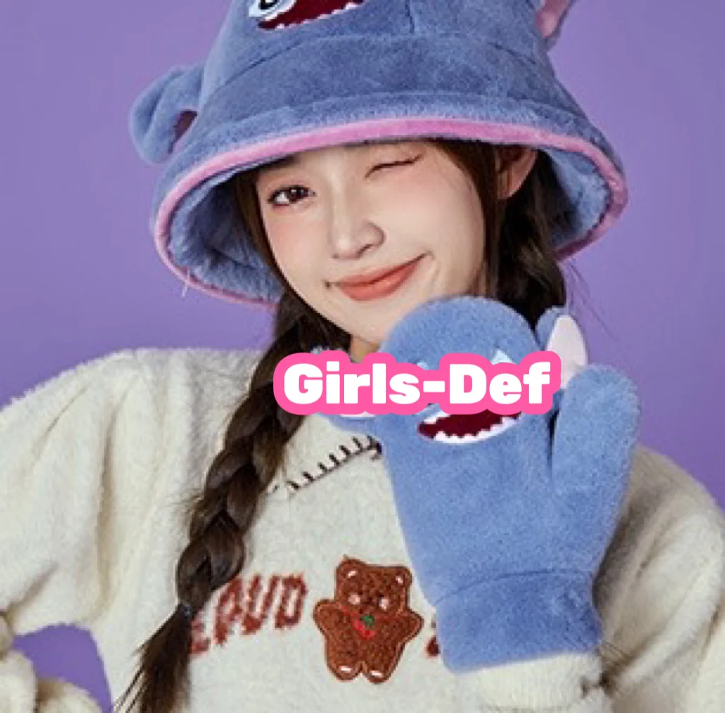 Everything ST!TCH self defense keychain with big funko figure, handbags, tumblers and special collections