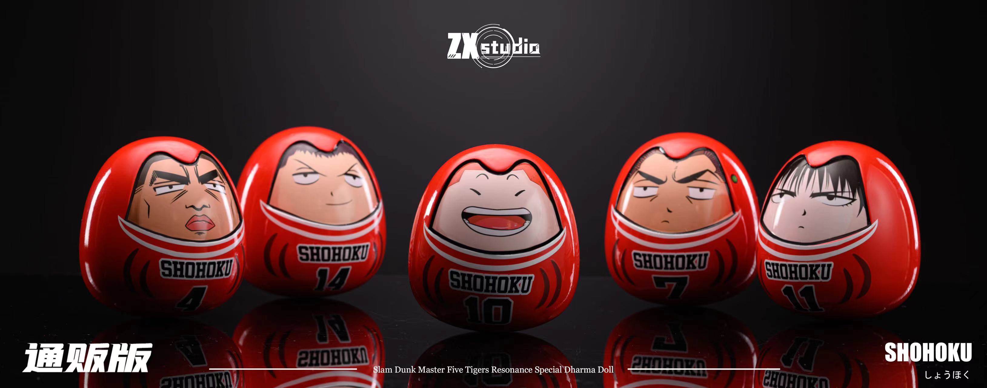 order だるま✖️3 SET PRE-ORDER ZX Studio - SLAM DUNK - Five Tigers Daruma Set Statue(GK)