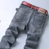 Men's Straight Fit Stretch Business Casual Jeans