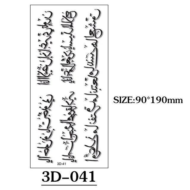 Arabic Tattoo Sticker Waterproof Temporary Tattoo Men and Women Sacred Proverbs Fake Tattoos Body Art Decorative Tattoo Stickers
