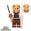 Mini Demon Slayer Character Bricks Series 001 - Free Shipping - Demon Slayer: Kimetsu no Yaiba