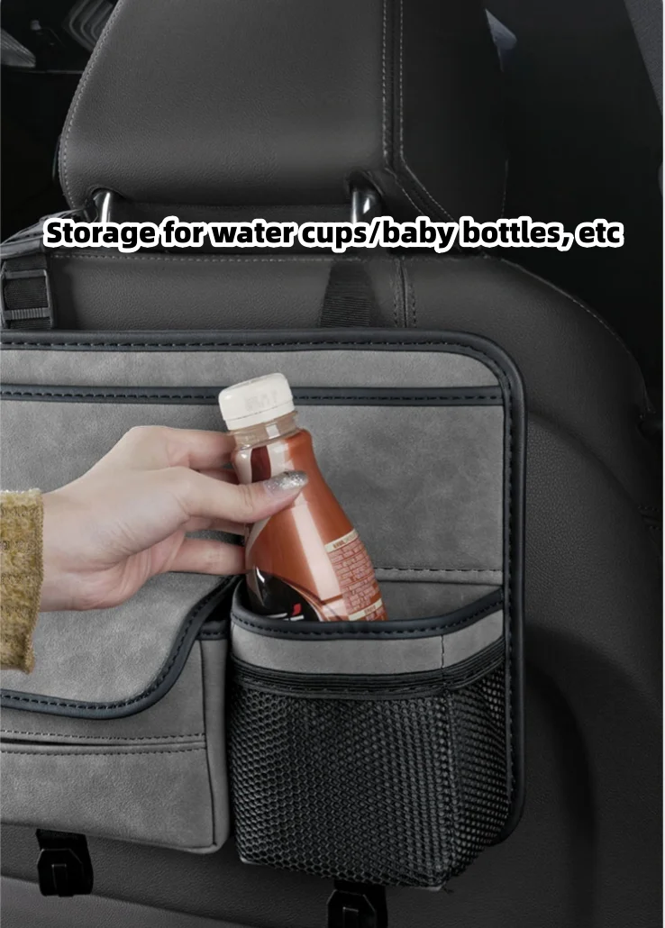 Car suede seat back storage bag (with special car LOGO)