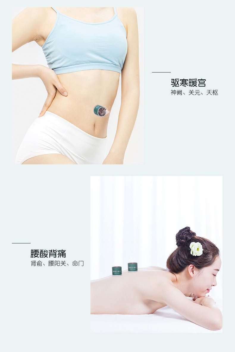详情13.jpg