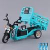 Children's Sound and Light Tricycle Inertia Toy Motorcycle Model