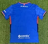 2025/2026 Cruz Azul Home Jersey 1:1 Thai Quality