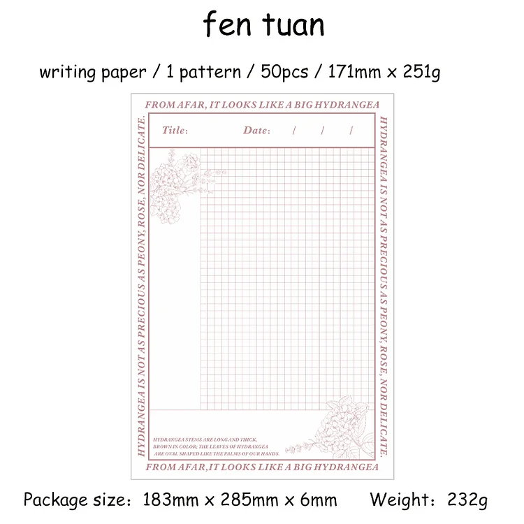 JOURNALSAY 50 Sheets Meet Floral Series Simple Flower Theme B5 Memo Pad