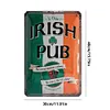 Irish Pub - Metal Tin Signs(8*12Inch/12*16Inch) - Bar