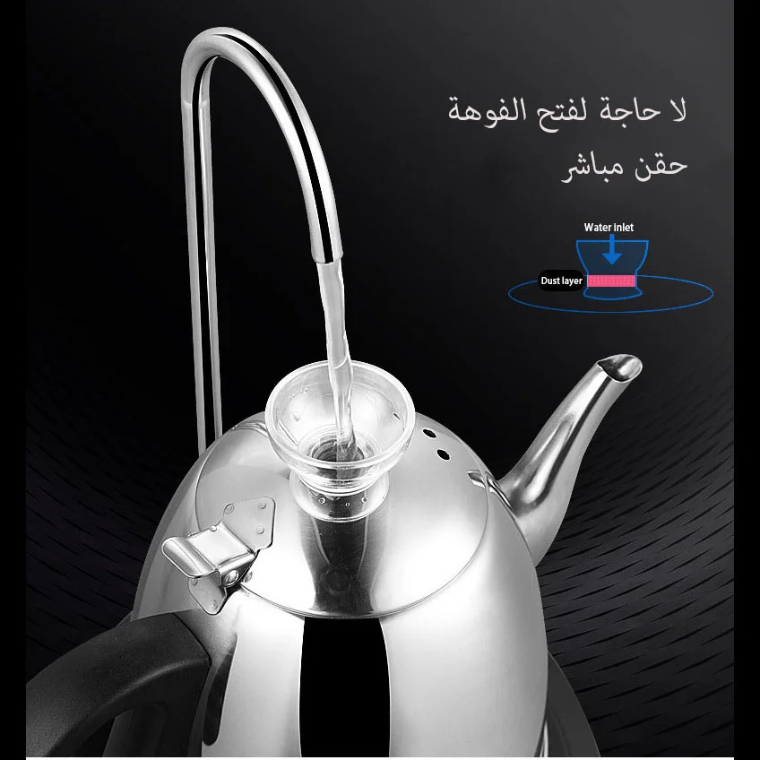 مبرد مياه تسخين مضخة مياه كهربائية