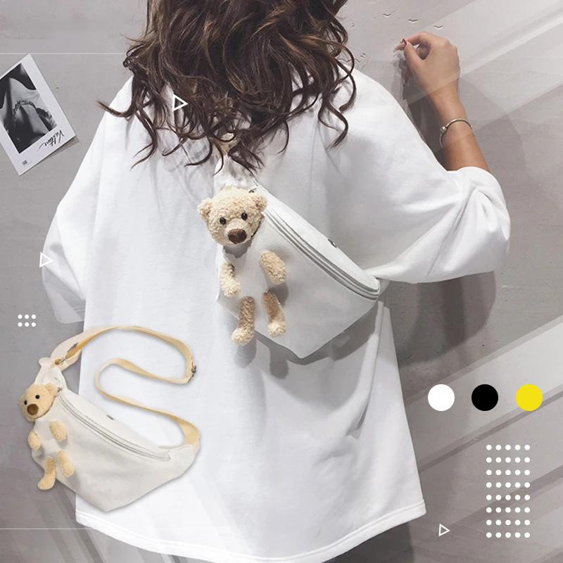 Cartoon Bear Shoulder Bag | 168DEAL