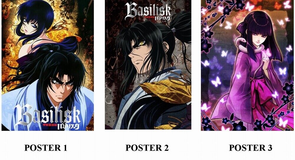 BASILISK - ANIME - 3 Photo Poster painting POSTERS - QUALITY PRINTS - INSERTS FOR FRAMING