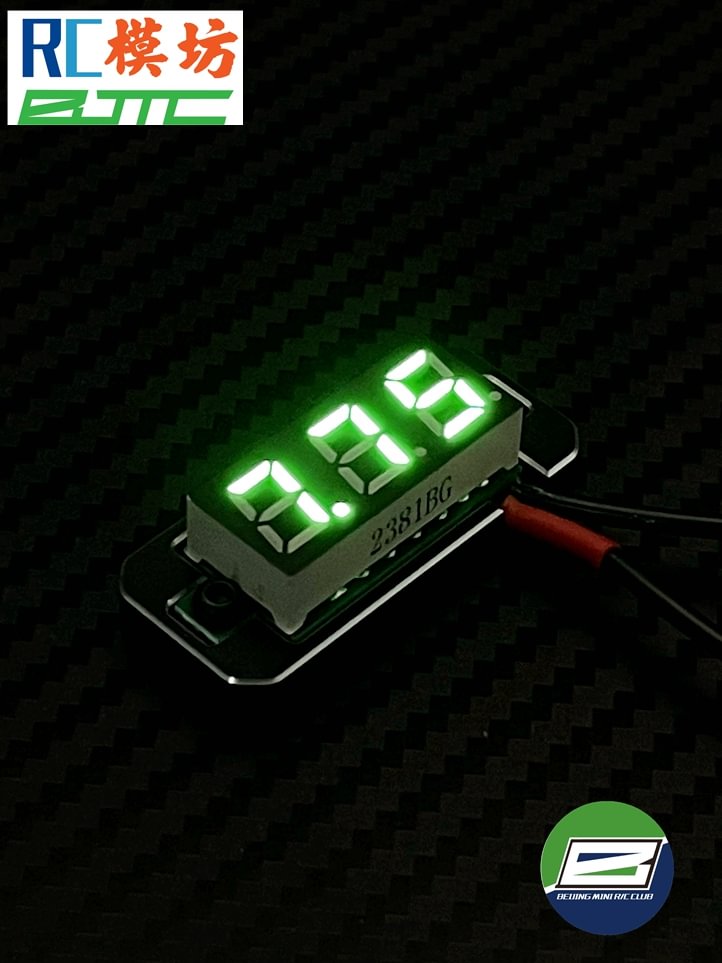 RC voltage display meter Ver.2.0