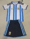 Joyfball 2025 Kids Size Argentina National Team Home Football Shirt