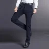 Men's Elastic Casual Trousers