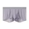Men's Sexy Ice Silk Ultra-Thin Breathable Boxer Briefs