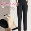Women&rsquo;s Stylish Fleece-lined Straight-leg Pants