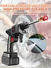 Cordless Automobile Water Gun 12V Handheld Car Washer Gun Car/Floor Washing Tool