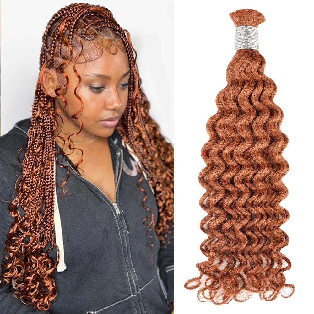 #35 Deep Wave Hair Bulk | Boho Braids | No Weft | 100% Human Hair | BORUIHAIR