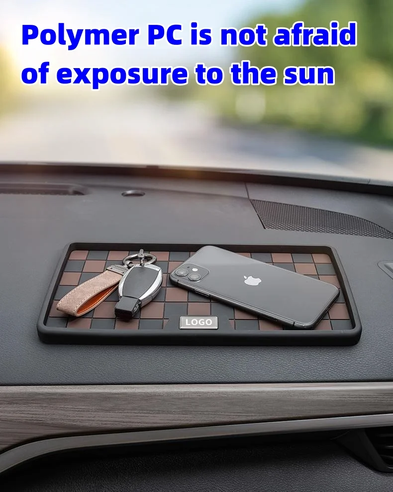 Car center console ornaments anti-slip mat