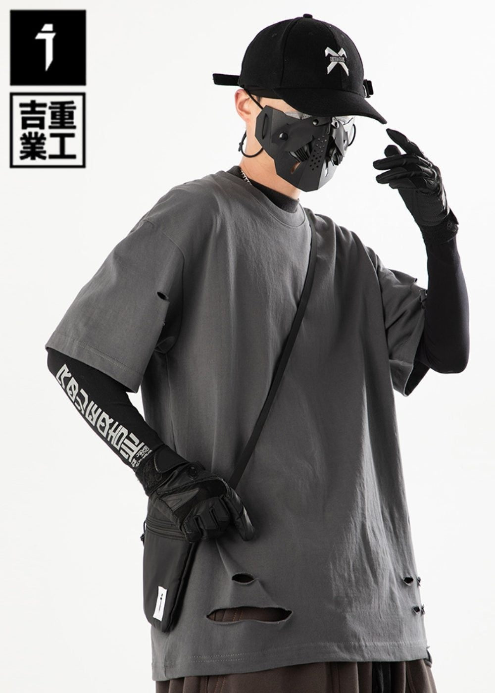 Ripped Tees with Bag JIYE HEAVY INDUSTRY techwear-x