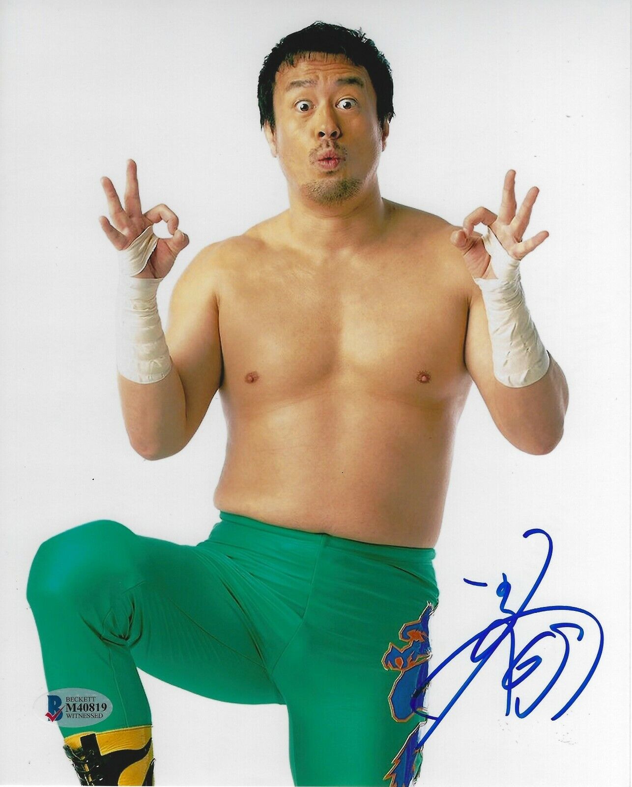 Ryusuke Taguchi Signed 8x10 Photo Poster painting BAS Beckett COA New Japan Pro Wrestling Auto 2