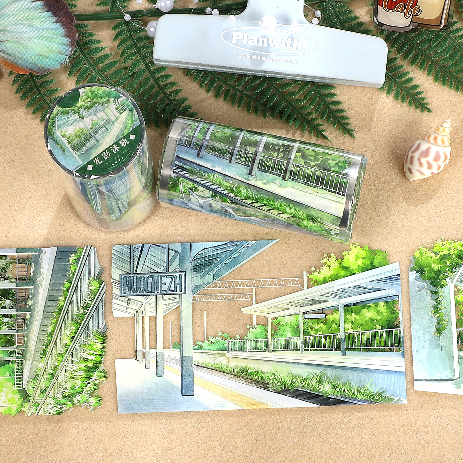 PET 테이프 - 80mm&times;5m 라이트 앤 섀도우 시리즈