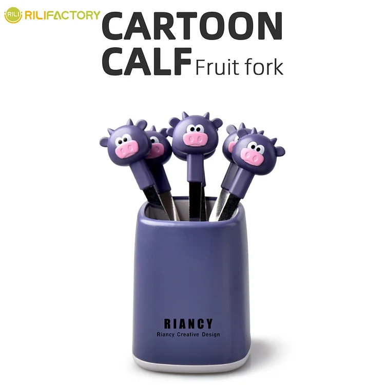 Cartoon Calf Fruit Fork Rilifactory